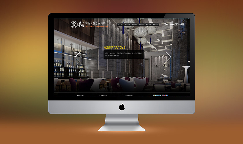 ͨ�����춫˷װ�ι������޹�˾