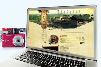 ͨ�ɺ齭����