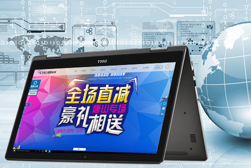 ͨ�ɳ���ˮ��