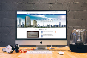 ͨ�ɽ��а������������Ƽ����޹�˾