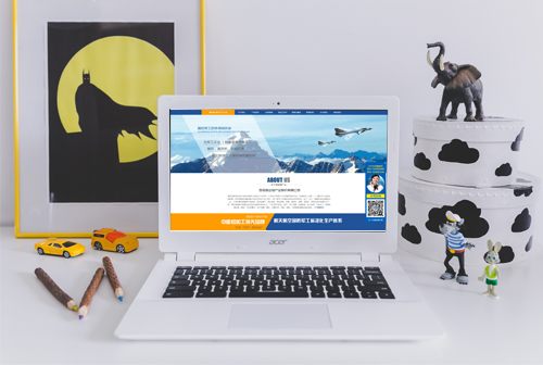 ͨ�������Ŵ�����ҵ�ɷ����޹�˾