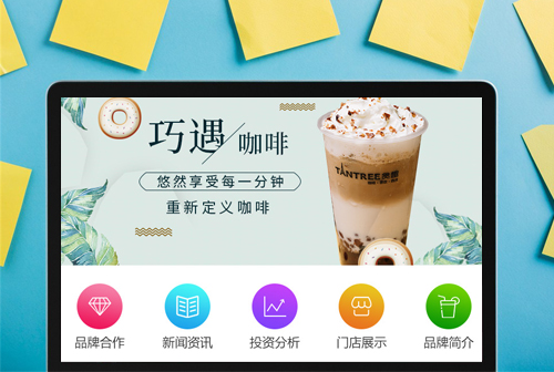 ͨ��̰Ȥ���ȼ���