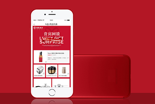 ͨ�ɱ����Ļ�