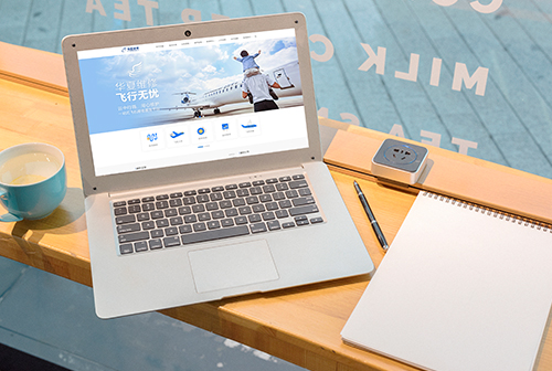 ͨ�ɻ��ķɻ�ά�޹������޹�˾